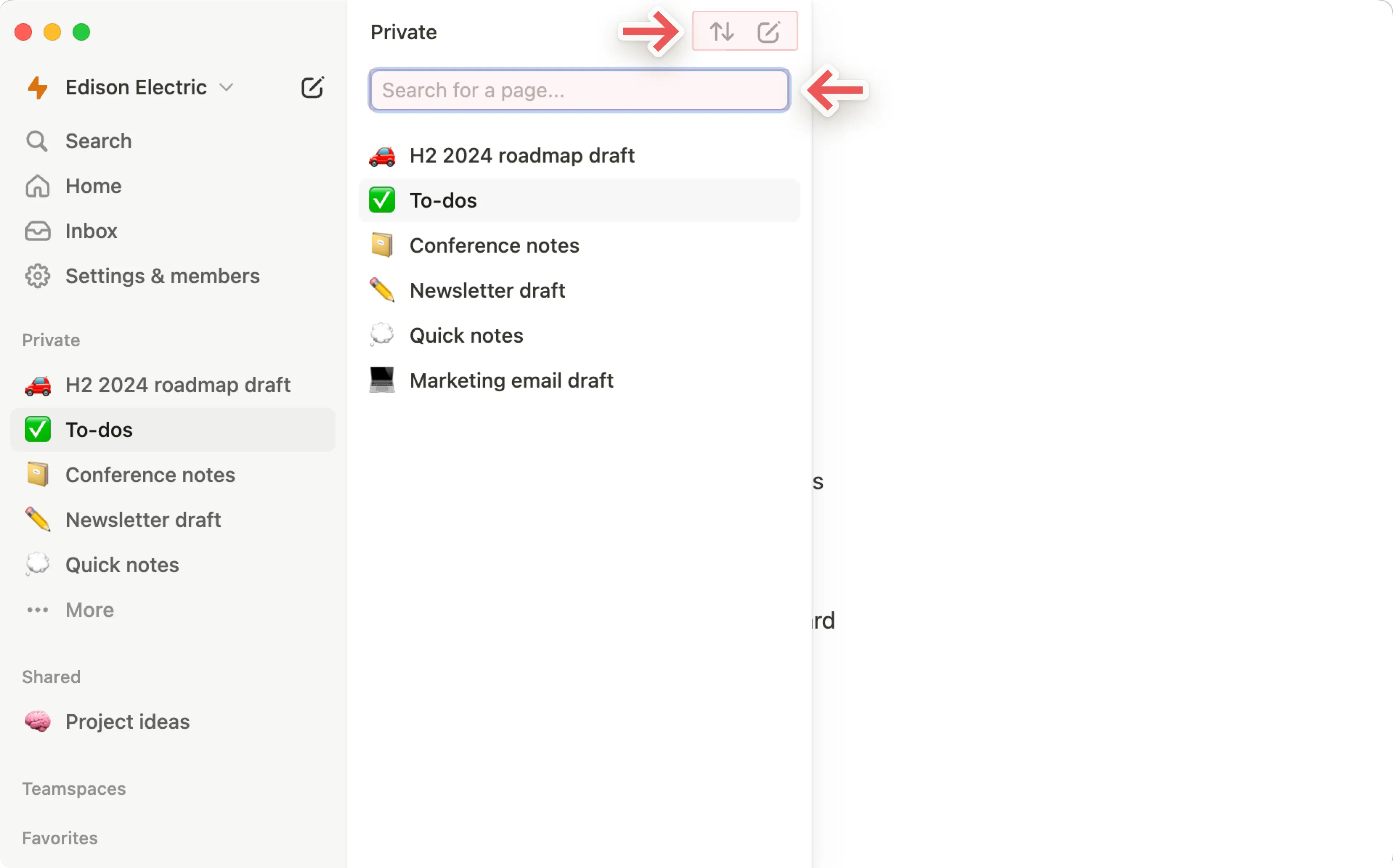 hc: Privater Bereich