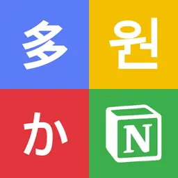 A profile image of Ethan